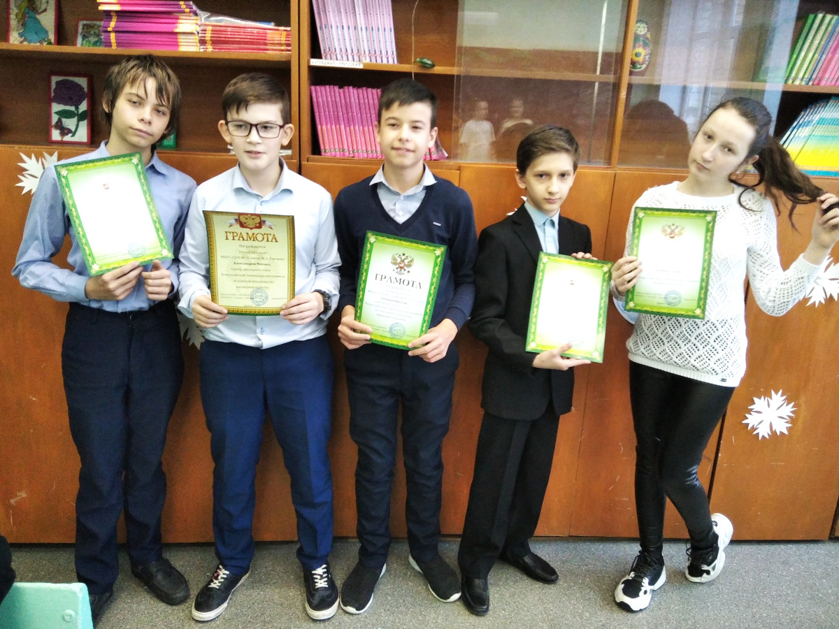 Постер к социальной практике: Стойкость, выносливость