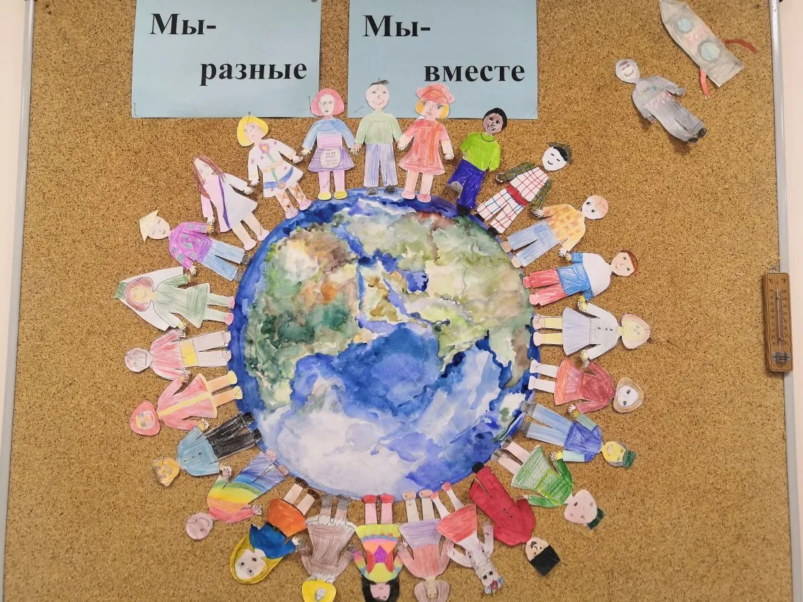 Постер к социальной практике: Коллектив-это про нас!