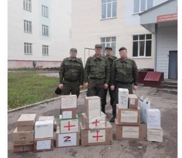 Постер к социальной практике: Чтим Героев