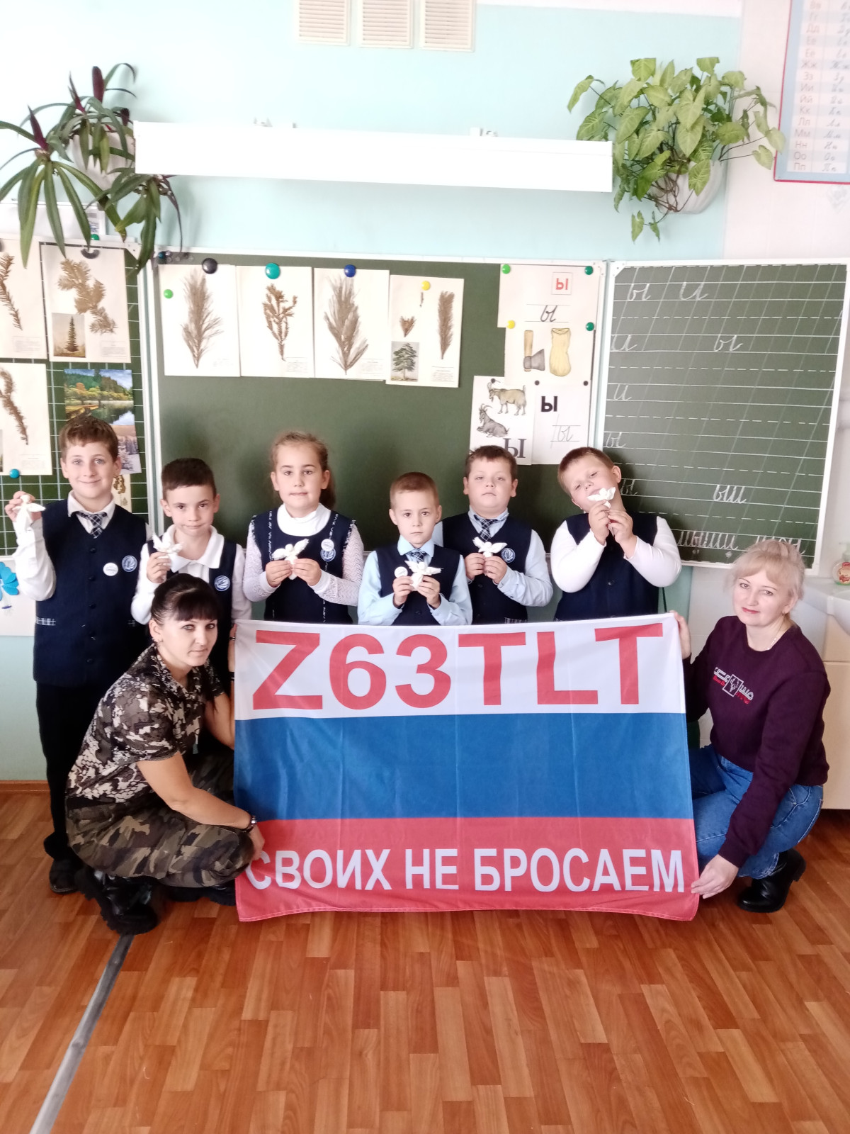 Постер к социальной практике: Маленькие знаки внимания приводят к большой дружбе и желанию продолжать жить!!