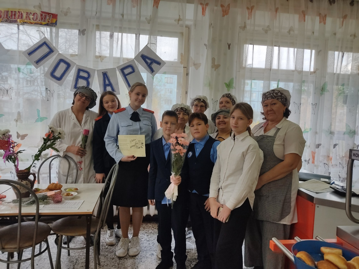 Постер к социальной практике: Уважаем труд поваров