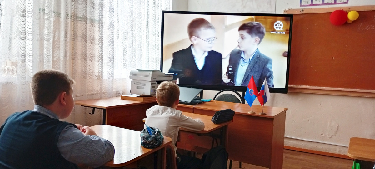 Постер к социальной практике: Начальные классы