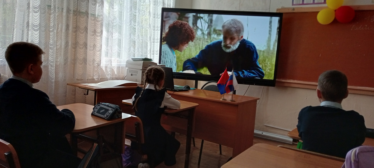Постер к социальной практике: Начальные классы