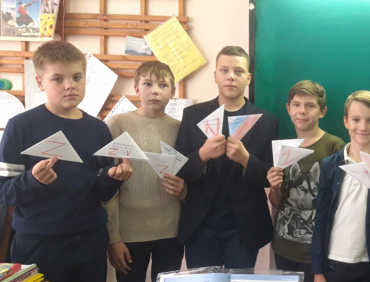 Постер к социальной практике: Далекие- близкие