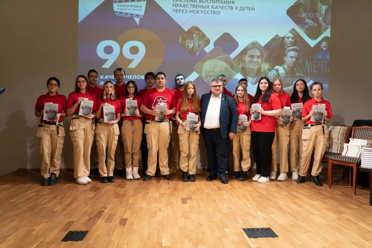 Постер к социальной практике: Помощь нашим героям