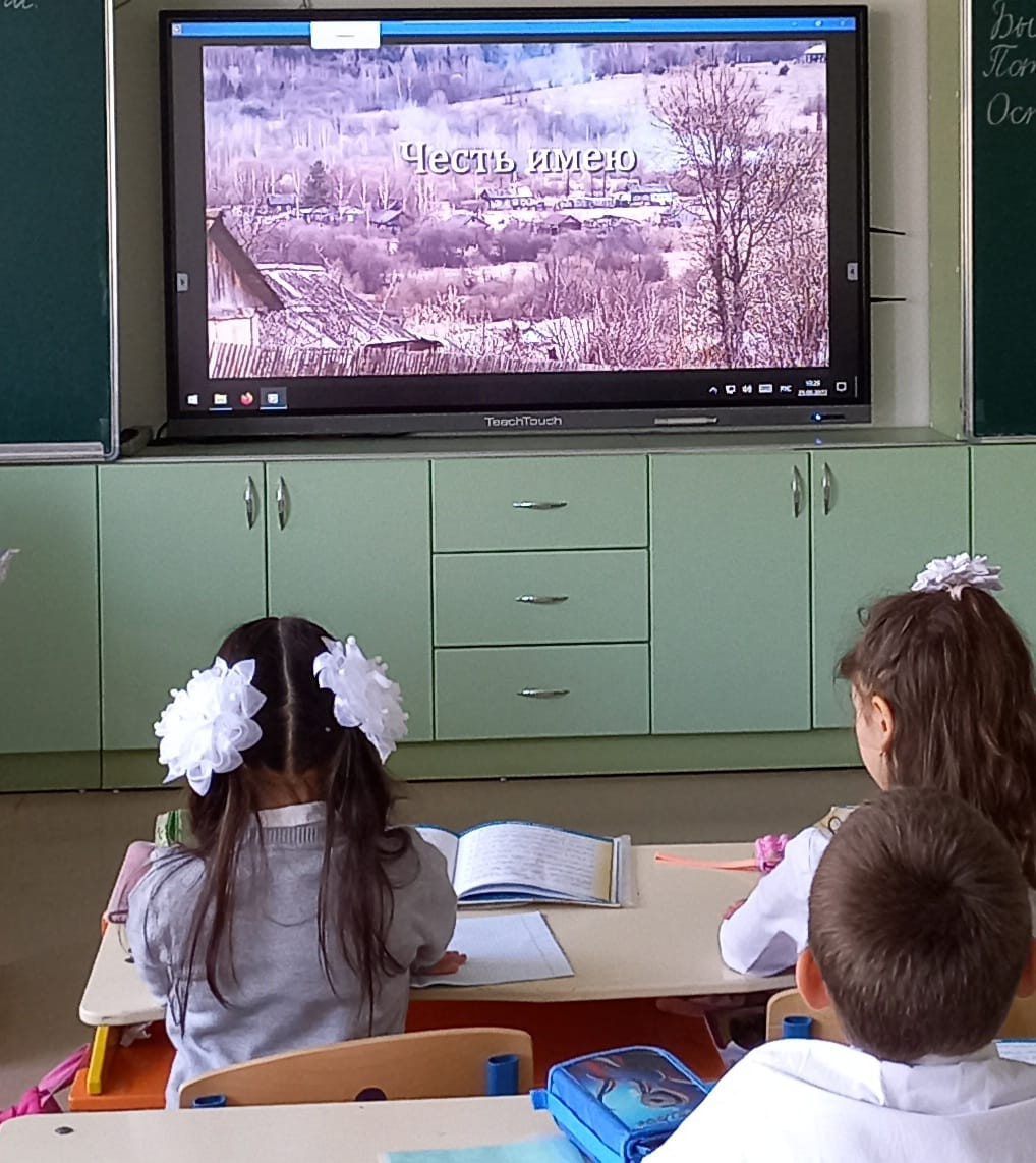 Постер к социальной практике: Письмо солдату в прошлое и настоящее