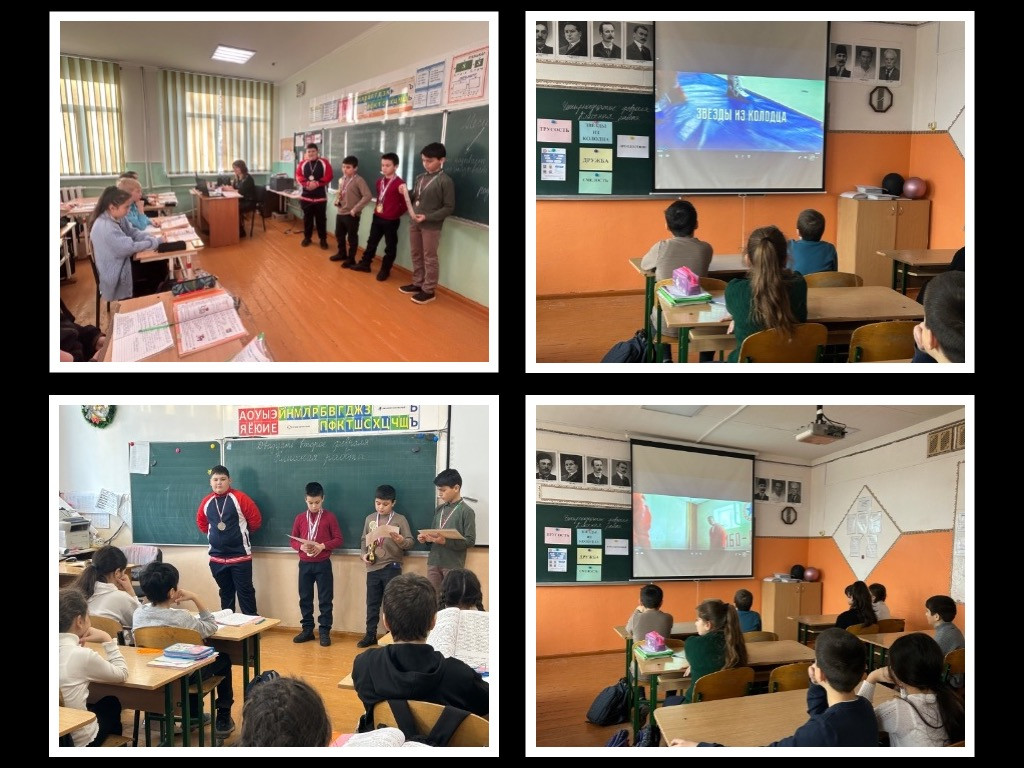 Постер к социальной практике: Найди свою звезду!