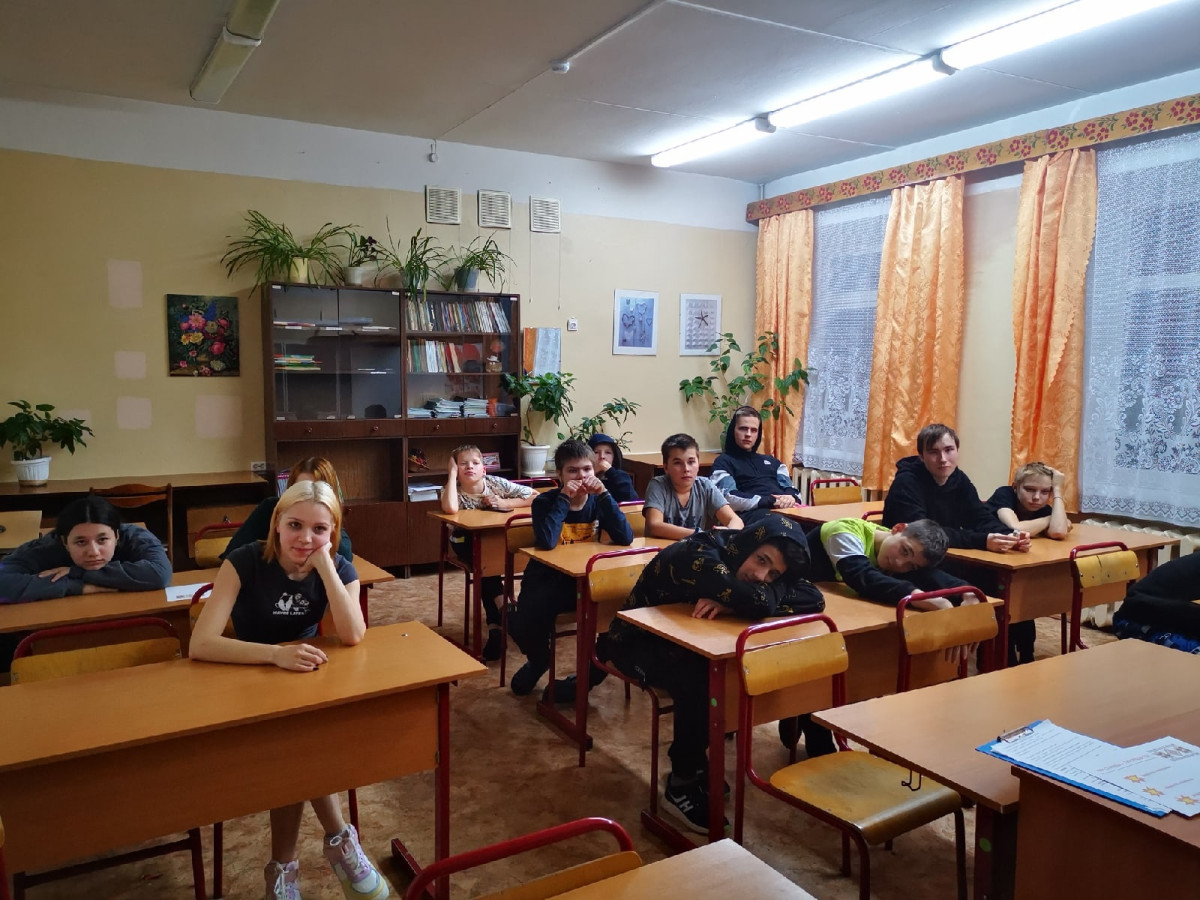 Постер к социальной практике: Учимся уважать окружающих