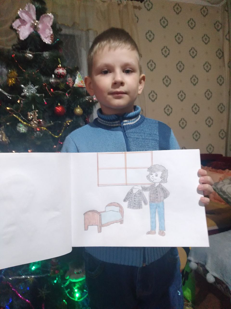 Постер к социальной практике: Справедлив в своих решениях...