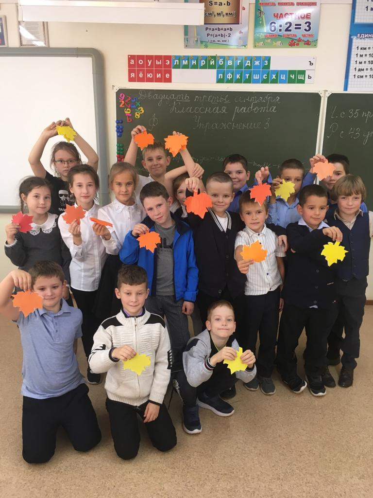 Постер к социальной практике: Частичка добра