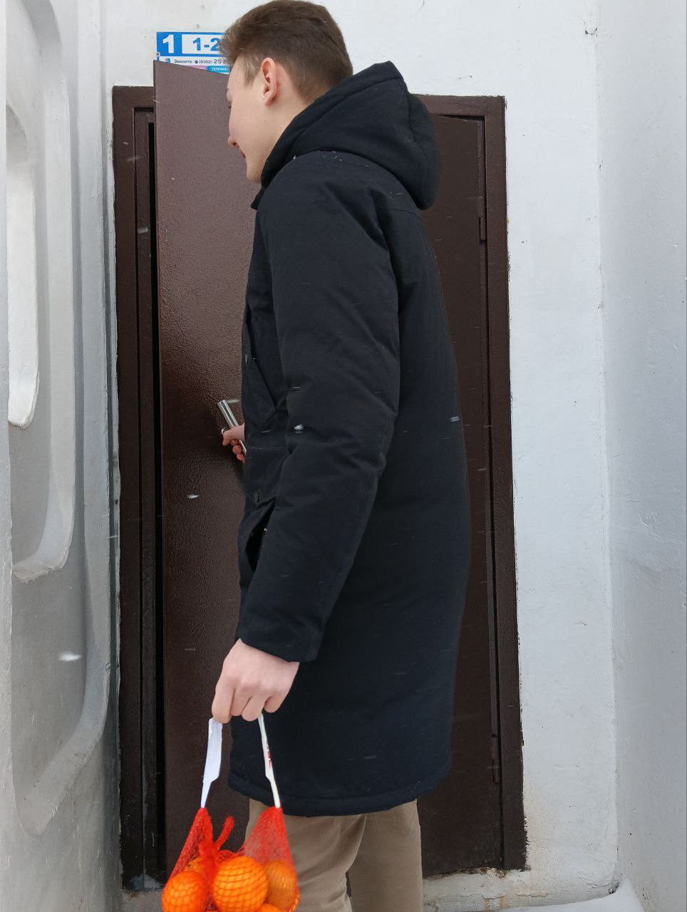 Постер к социальной практике: С наступающим Новым годом!