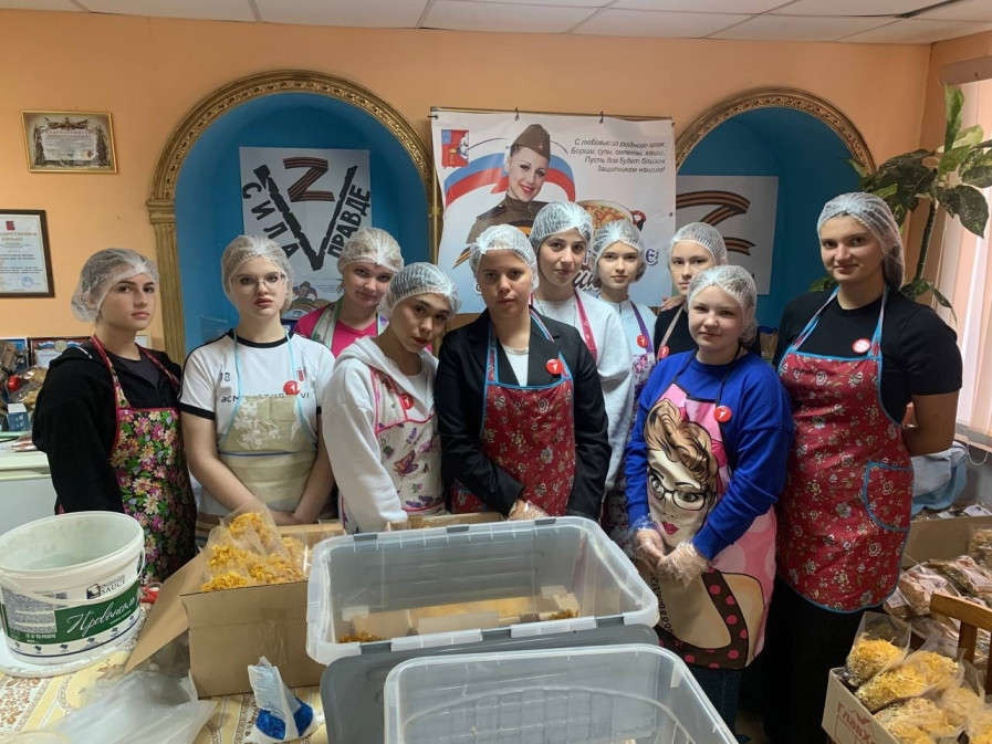 Постер к социальной практике: "Тыл- фронту"