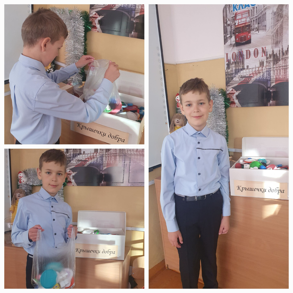 Постер к социальной практике: «Кто внимательно наблюдает- тот  многое в жизни знает»