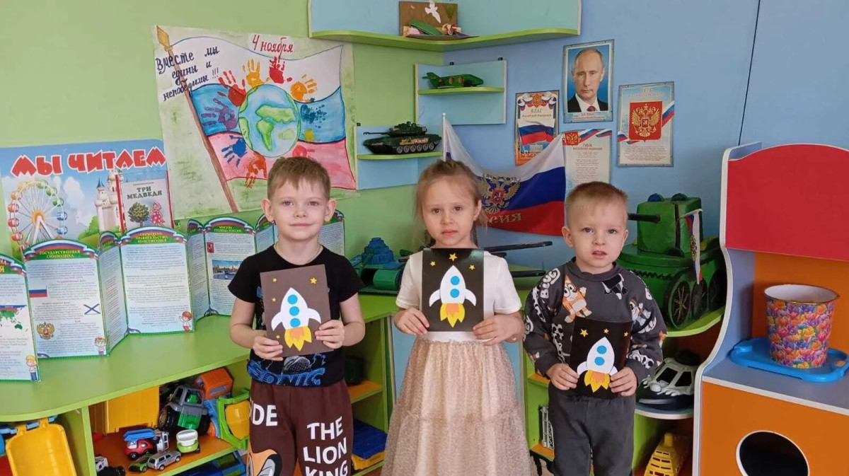 Постер к социальной практике: Поверь в мечту