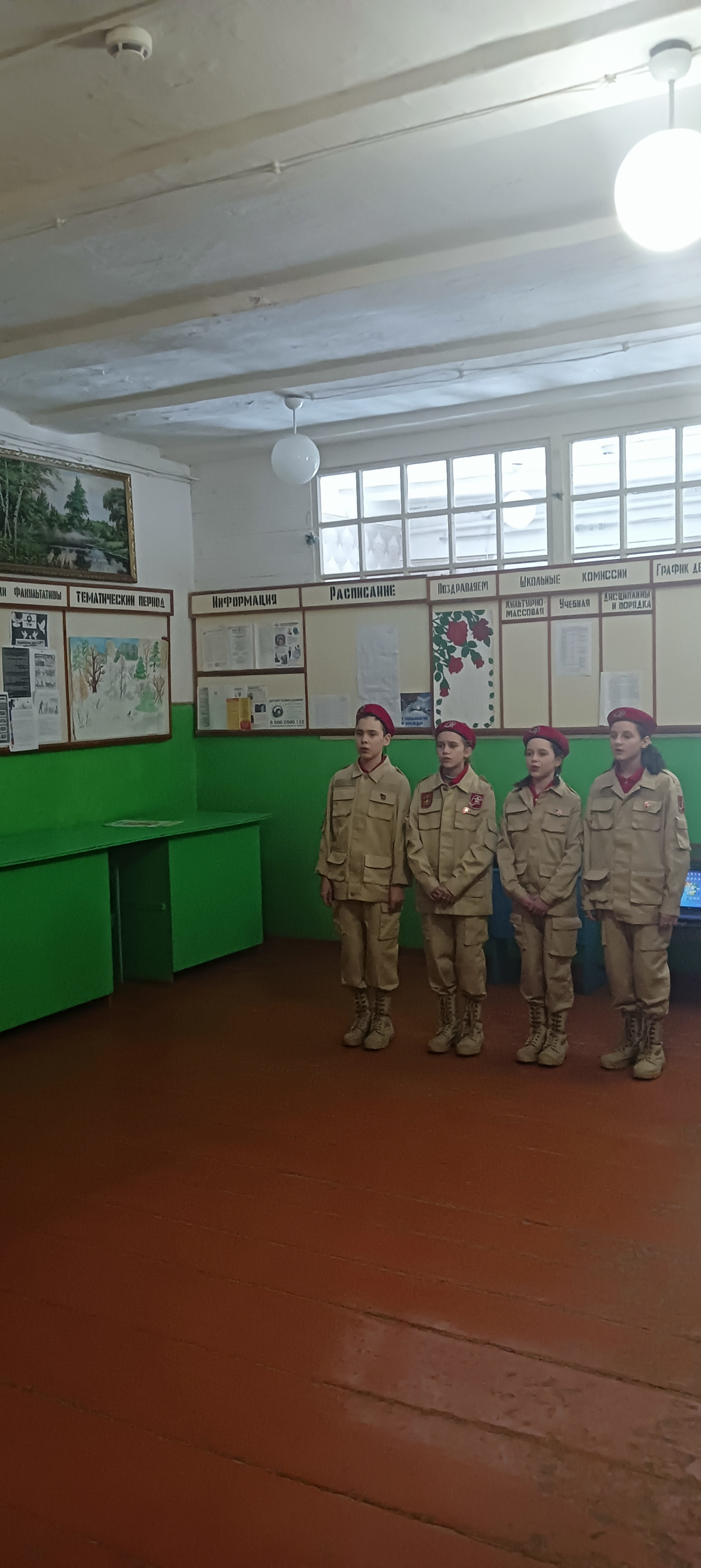 Постер к социальной практике: Чтим память героев