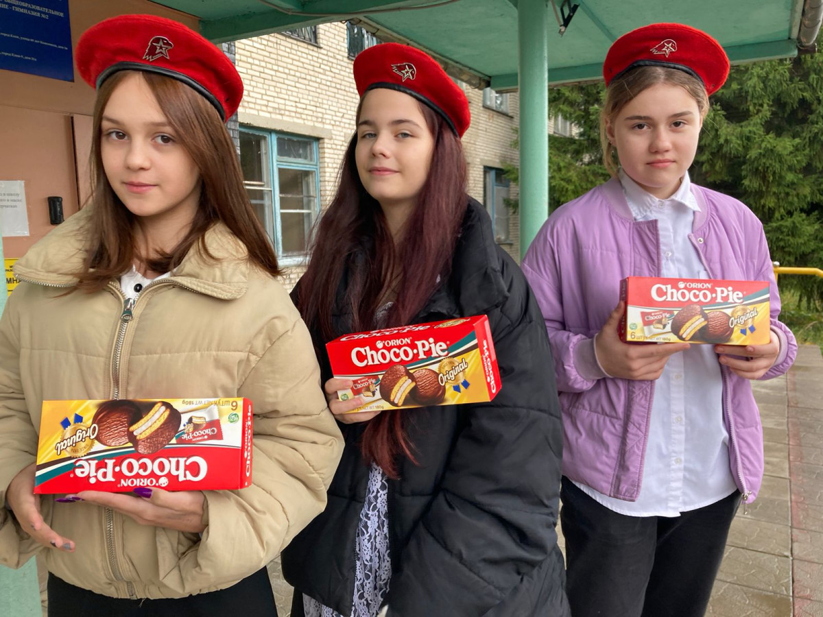Постер к социальной практике: Чтим труд учителя