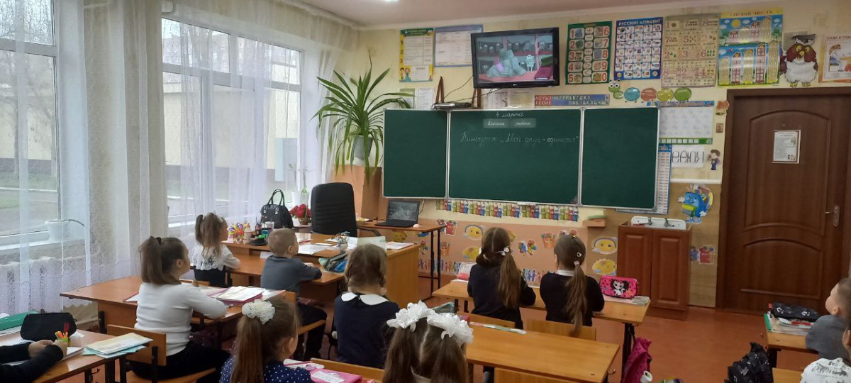 Постер к социальной практике: Волшебные друзья