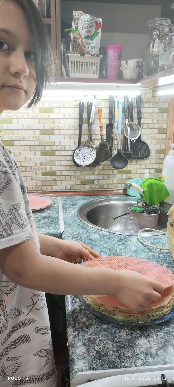 Постер к социальной практике: Аккуратность