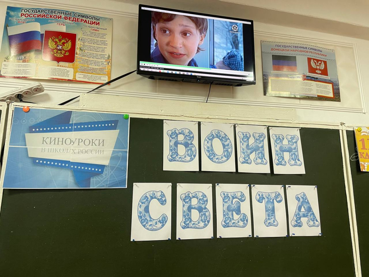 Фотография социальной практики №93093 - "Отзывчивость"