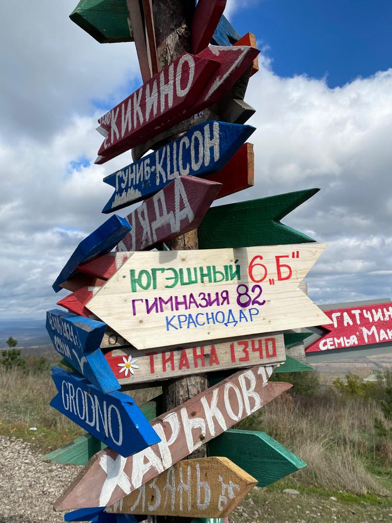 Постер к социальной практике: Каждый из нас способен на ...