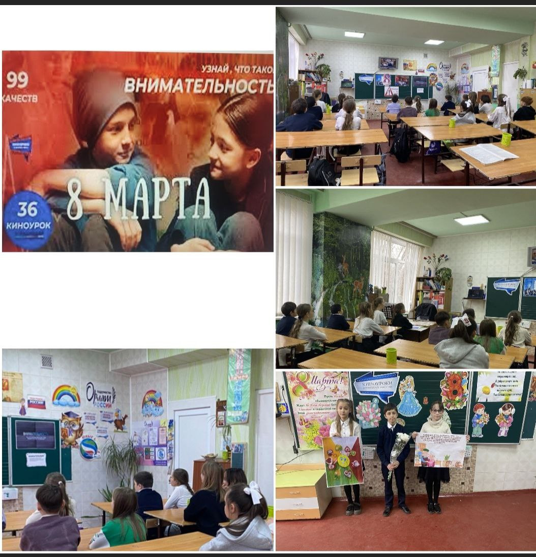 Постер к социальной практике: "Зорко одно лишь сердце"