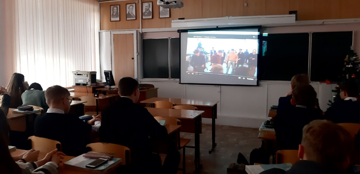 Постер к социальной практике: Мы в ответе за свои слова