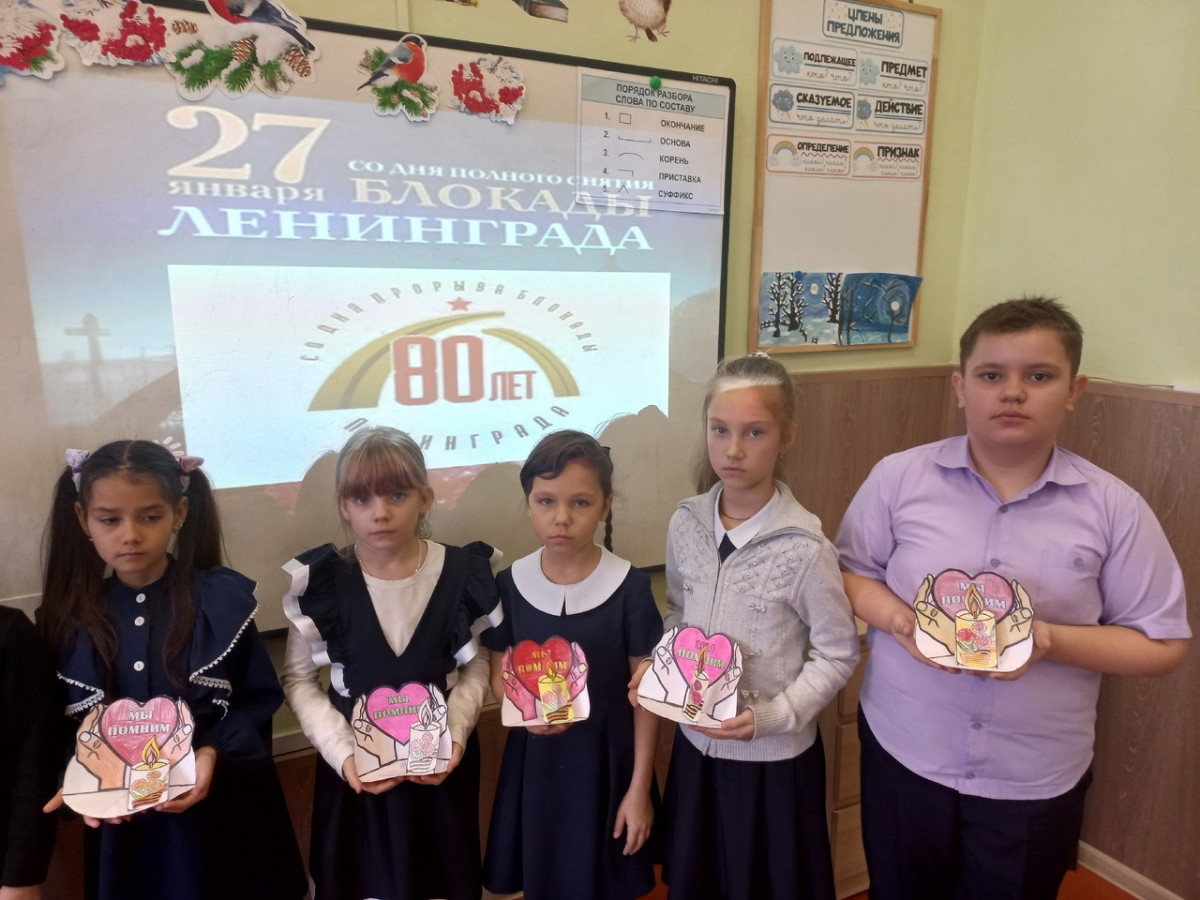 Постер к социальной практике: Любовь живет всегда