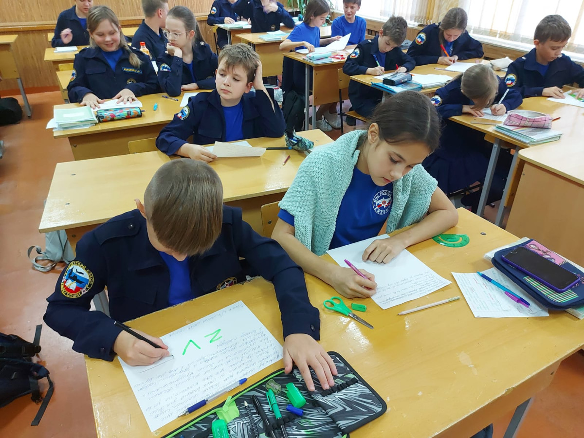 Постер к социальной практике: Мы вместе: помощь защитникам России