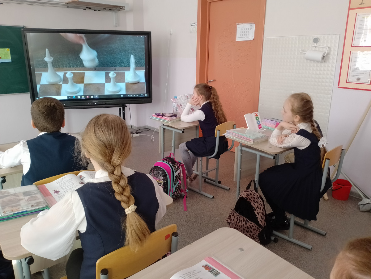 Постер к социальной практике: Внимательность