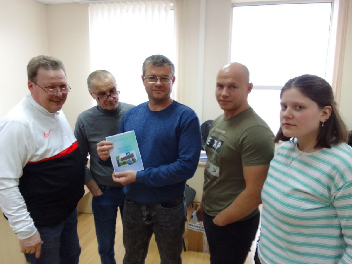 Постер к социальной практике: Радость познания