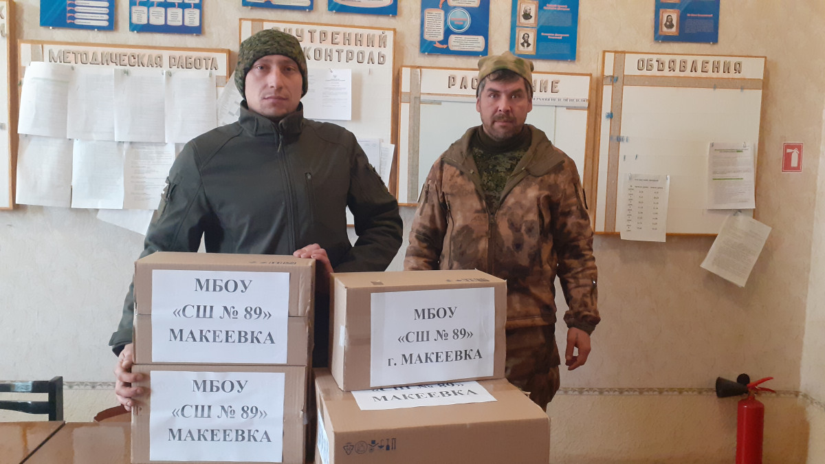 Постер к социальной практике: Слова обязывают к делам