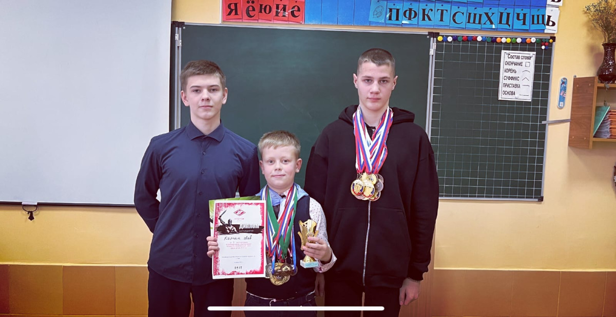 Постер к социальной практике: Заниматься спортом - это круто!