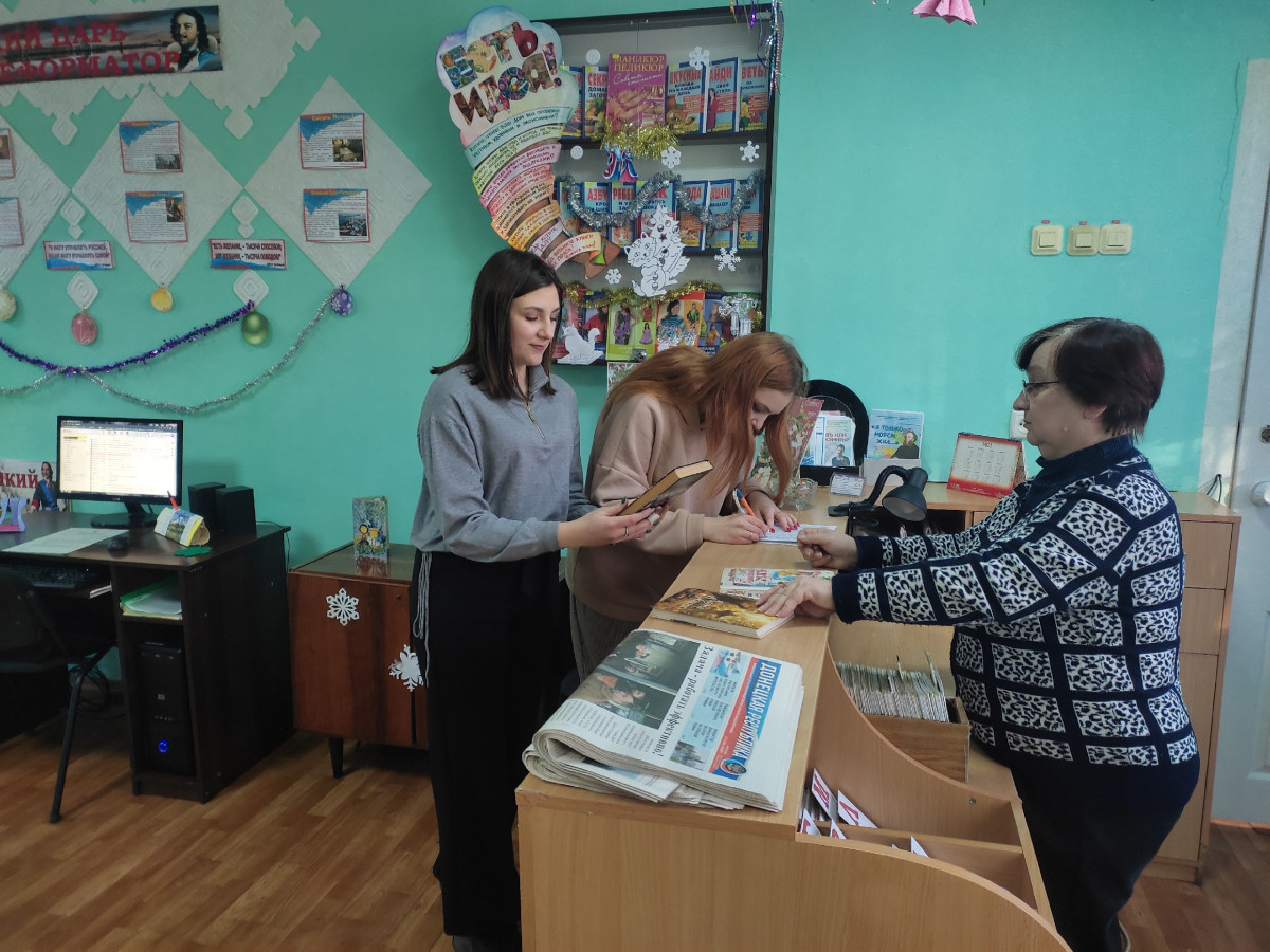 Постер к социальной практике: «Интервью с неудачником».
