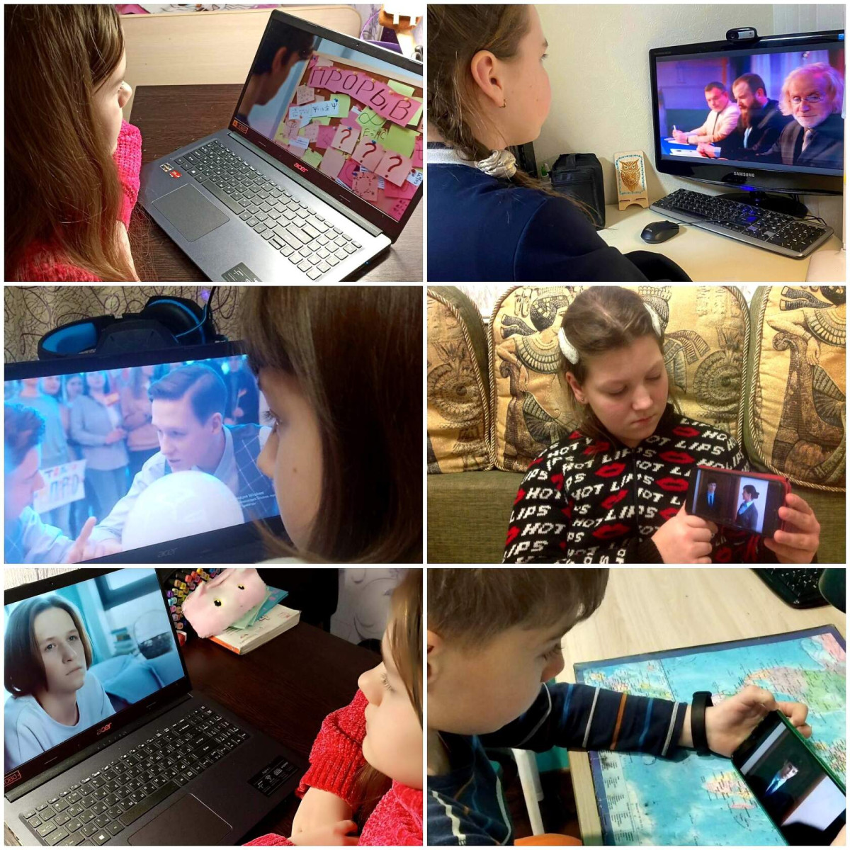 Постер к социальной практике: Наш "Прорыв"/Помощь военному госпиталю