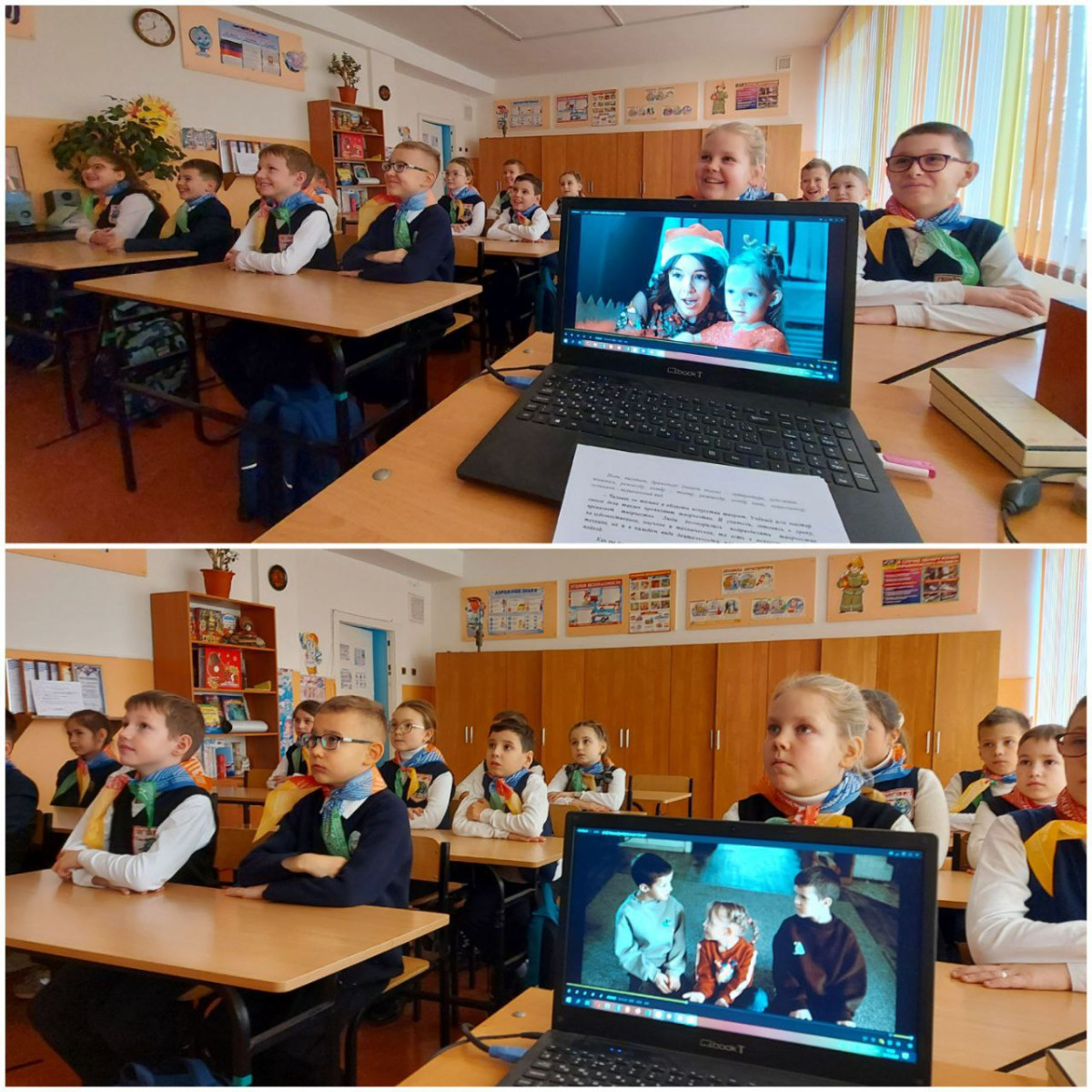 Постер к социальной практике: "Творчество – это незримые ниточки, соединяющие сердца" /новогодние подарки своими руками/помощь приюту для бездомных животных,поздравление с Новым годом работников приюта для животных