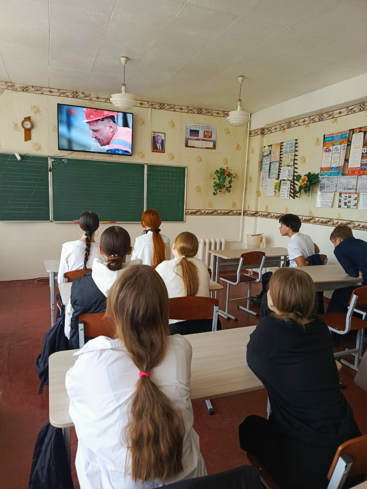 Фотография социальной практики №92717 - Первый раз в психолого-педагогический класс