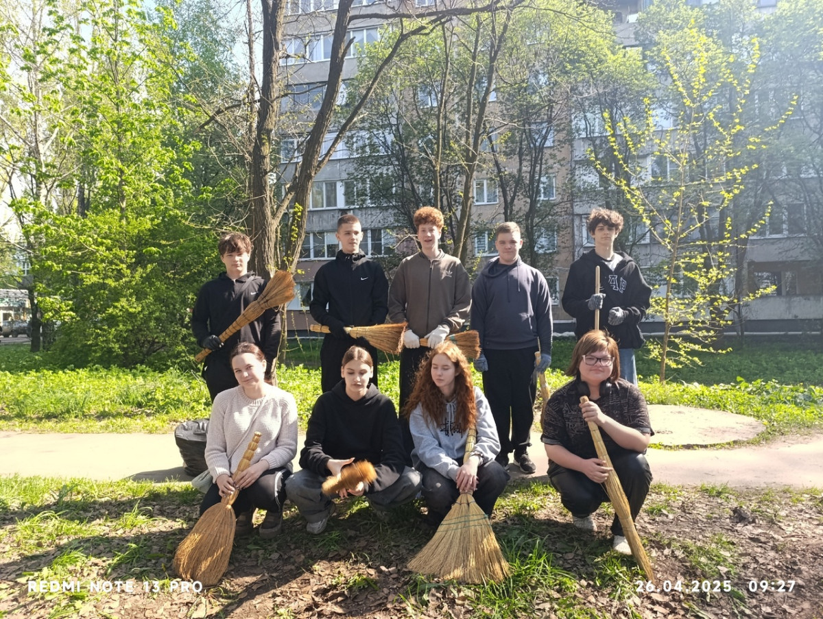 Постер к социальной практике: ответственность