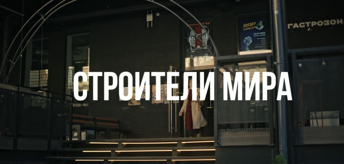 Постер к социальной практике: мотив,  побуждение