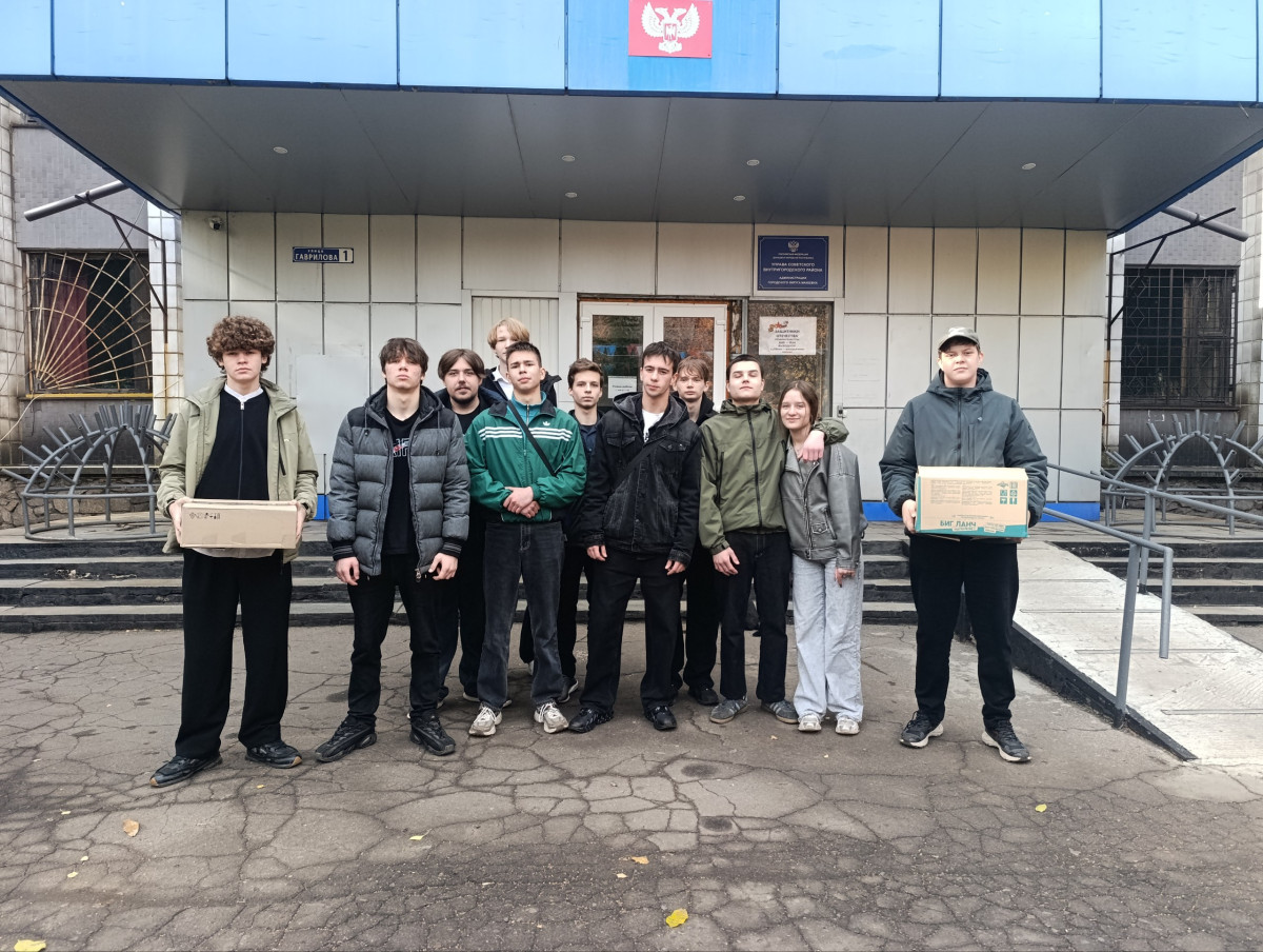 Постер к социальной практике: Мы строим будущее