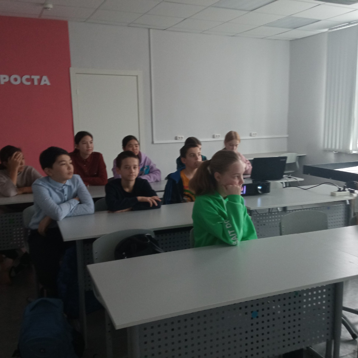 Постер к социальной практике: Твори добро вокруг себя!