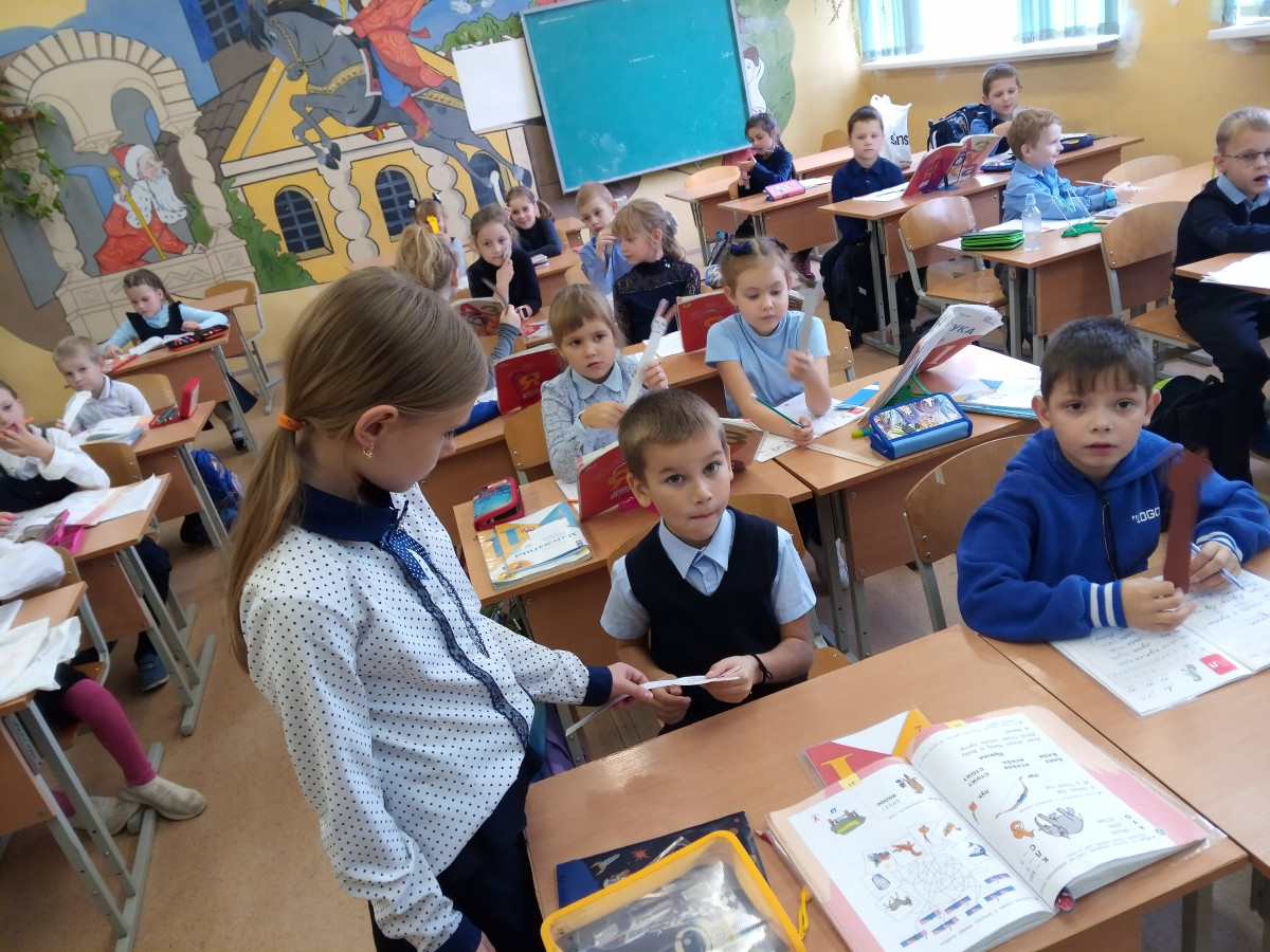 Постер к социальной практике: "Всё хорошее в природе от солнца, а всё лучшее в жизни от человека " М.Пришвин