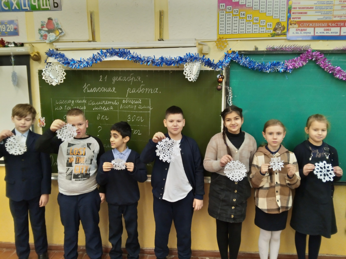 Постер к социальной практике: Иди всегда дорогою добра.