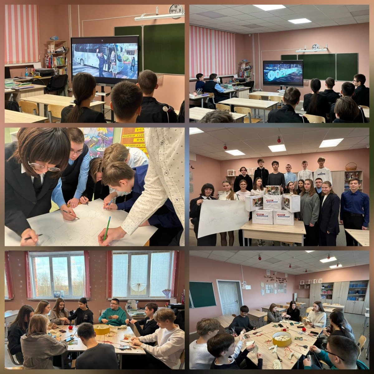 Постер к социальной практике: "Главный смысл жизни - проявлять полезную активность"