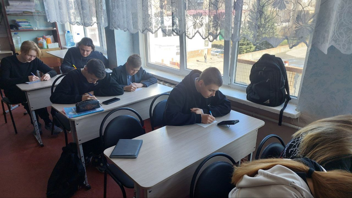 Постер к социальной практике: Письмо в будущее