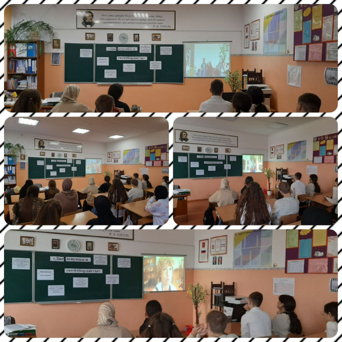 Постер к социальной практике: «Если хочешь жить для себя, живи для других» Сенека