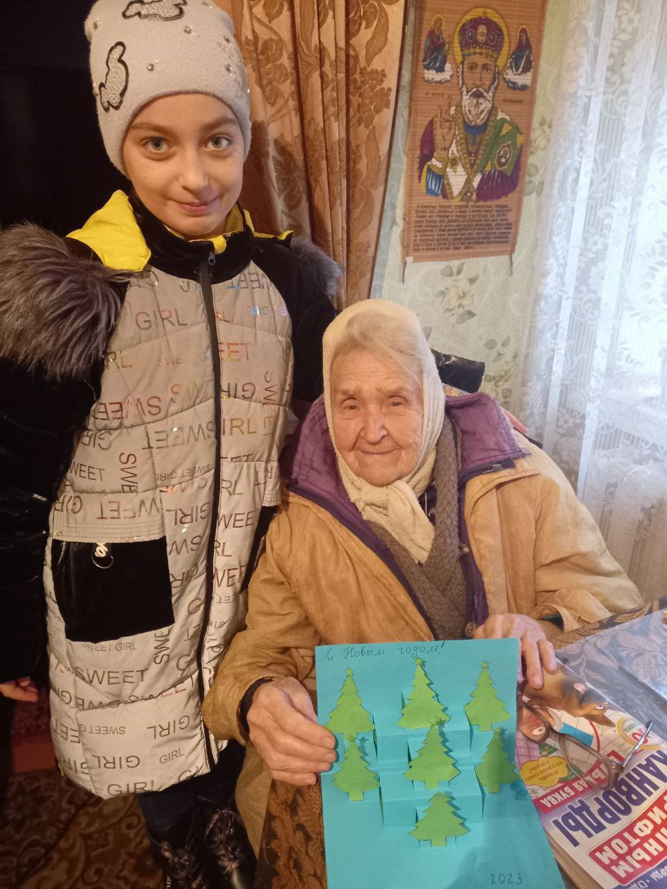 Постер к социальной практике: Учимся быть благодарными и признательными людям