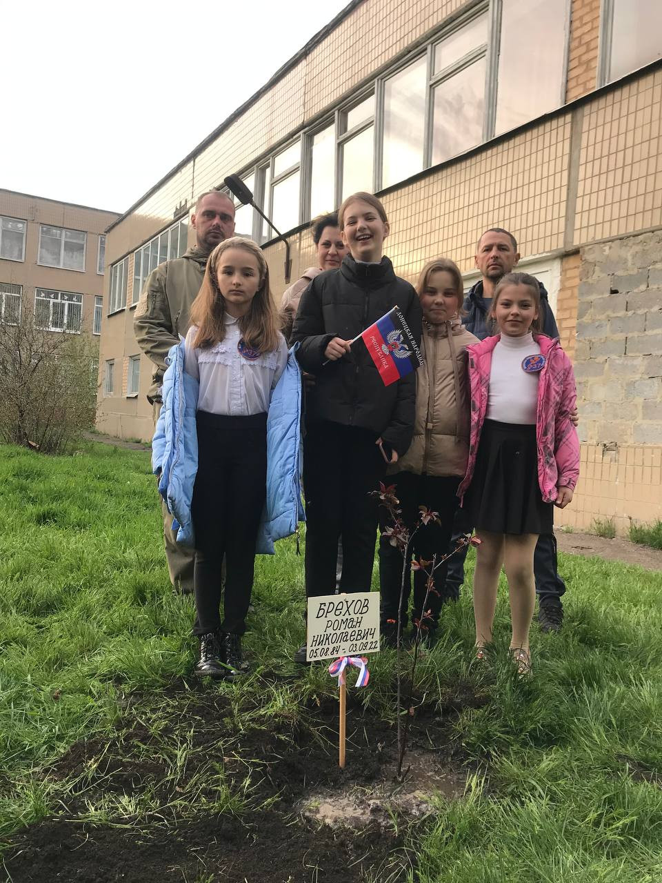 Постер к социальной практике: Память вечна