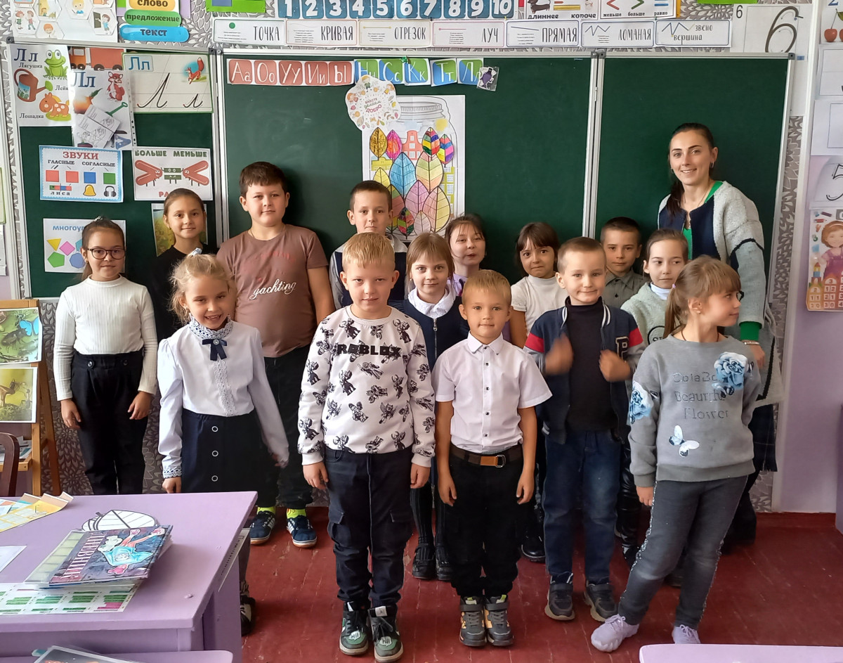 Постер к социальной практике: Умей дружить!