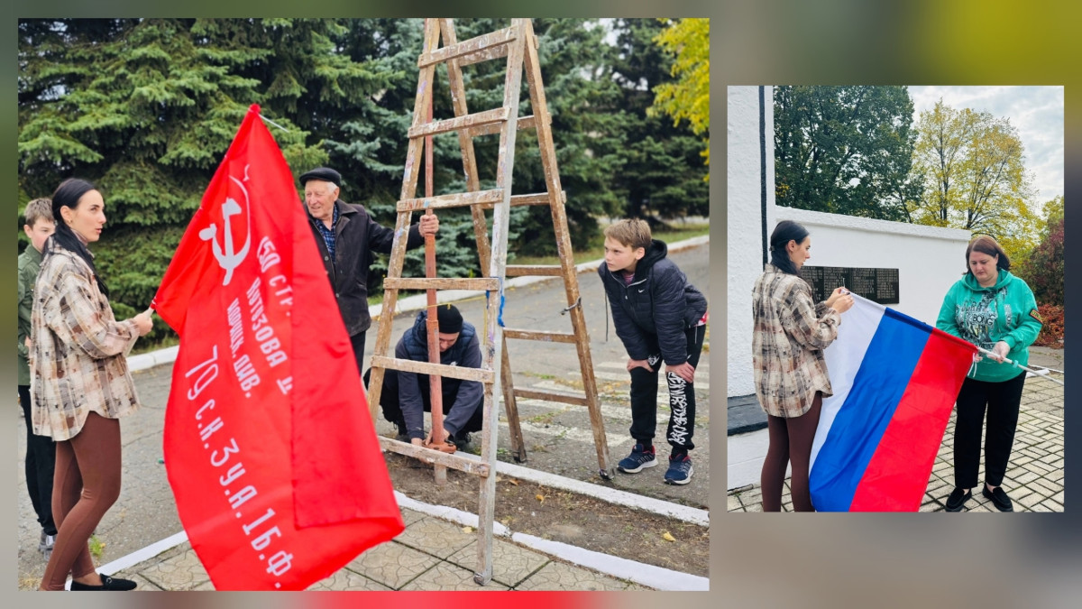 Постер к социальной практике: Труд меняет мир🌏 вокруг нас!