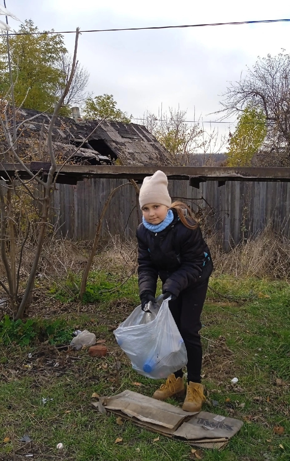 Постер к социальной практике: Сделаем мир чище!